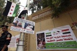 السفارة السورية في القاهرة تغلق ابوابها بعد قطع العلاقات مع دمشق