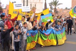 المصادقة بتيزي وزو على مداولة تتعلق بترسيم اللغة الأمازيغية