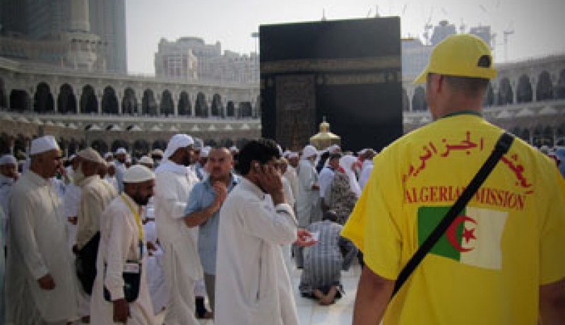 تسجيل حالة وفاة جديدة في صف الحجاج الجزائريين بالبقاع المقدسة