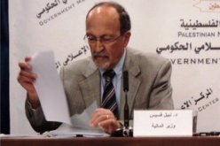 استقالة وزير المالية الفلسطيني في حكومة السلطة من منصبه