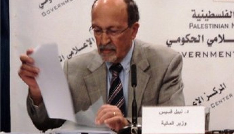 استقالة وزير المالية الفلسطيني في حكومة السلطة من منصبه