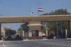 المخابرات المصرية تمنع قياديين من ’’حماس’’ من السفر عبر معبر رفح الحدودي