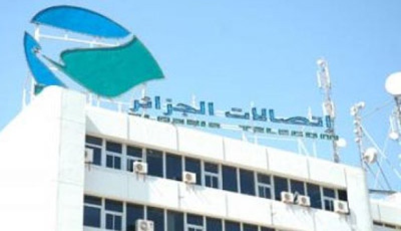 العمليات الجارية من أجل تحسين الانترنيت ستحقق نتائج جيدة قبل أواخر 2013