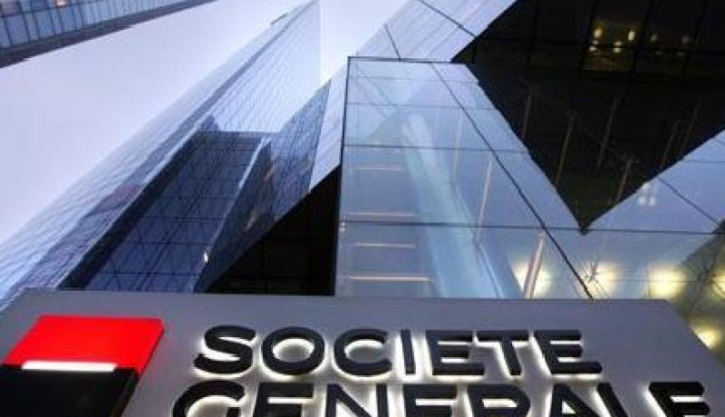 اعتقال مدير مصرف “سوسيته جنرال” الروسي ونائبه لطلبهما رشوة ضخمة