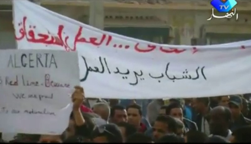 شباب ورقلة يتلقى دعوة للحوار مباشرة مع سلطات البلاد