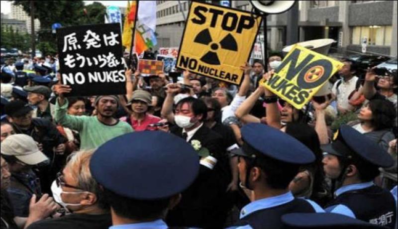 البيت الابيض يندد بعزم بيونغ يانغ على اعادة تشغيل مفاعل نووي