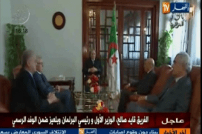 فيديو يظهر وصول عبد العزيز بوتفليقة إلى الجزائر و إجتماعه مع كبار الدولة