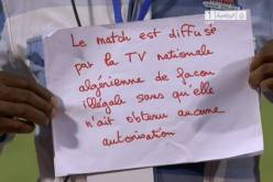 قناة الجزيرة تتهم التلفزيون الجزائري ببث اللقاء من دون ترخيص