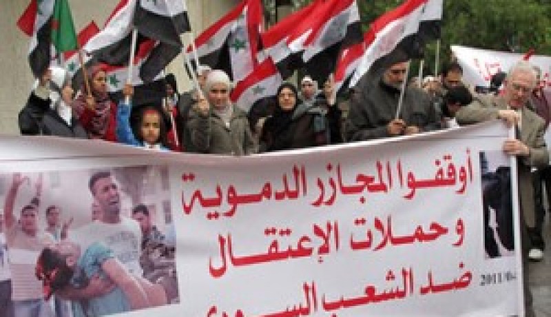 احتجاجات أمام السفارة السورية بالجزائر