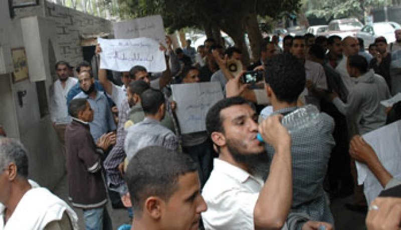 احتجاجات فى مدينة يفرن الليبية رفضا لقانون تأسيسية الدستور