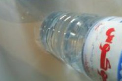 إكتشاف بكتيريا “الستربتوكوك” في الماء المعدني “يوكوس”