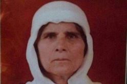 وفاة أول أسيرة فلسطينية