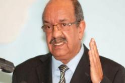 البث الإذاعي والتلفزي: ثلاثة مراكز للبث مبرمجة بغرب البلاد