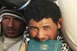 السعودية ترحل آلاف اليمنيين