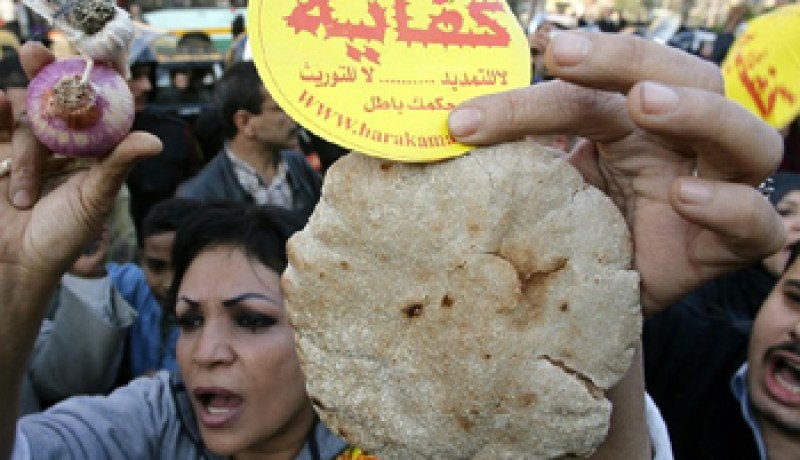 احتياطي مصر تراجع الى 13,6 مليار دولار