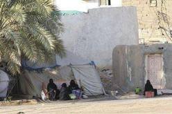 أكثر من 3 ملايين سعودي يعيشون تحت خط الفقر