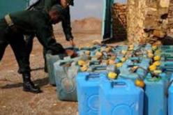 حجز أكثر من 2.700 لتر من الوقود و37.5 طنا من المواد الغذائية شهرسبتمبر