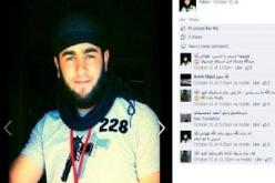 التعرف على هوية احد الانتحاريين اللذين نفذا التفجيرين امام سفارة ايران في بيروت