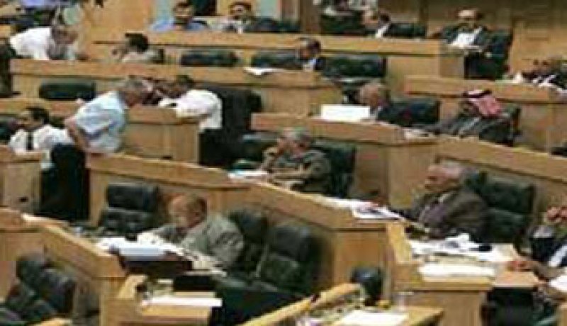 60 نائبًا أردنيًا يطالبون بوقف إقامة بطولة أوروبا للشباب فى إسرائيل