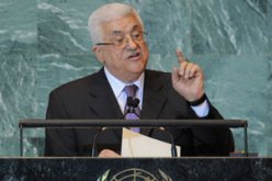 الرئيس الفلسطينى يصل إسلام آباد فى زيارة دولة لباكستان