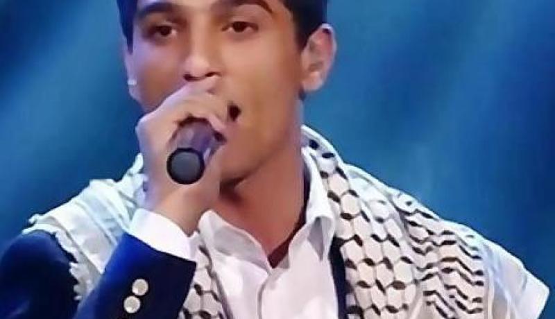 فوز الفلسطيني محمد عساف بلقب “Arab Idol” ويعين سفيرا للنوايا الحسنة