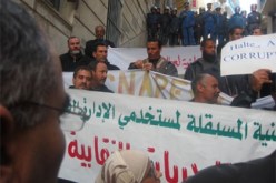 نقابة العمال تهدد بالدخول في إحتجاج وطني يوم 13 مارس