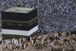 أول استفادة من توسعة صحن المطاف بالكعبة فى شهر رمضان القادم