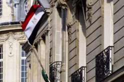 السفارة المصرية بفرنسا تنجح في سحب مخطوطة القرآن الكريم من مزاد بباريس