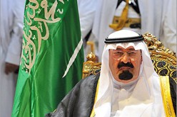 السعودية تزود المعارضة السورية بأسلحة كرواتية