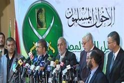 جماعة “الاخوان المسلمين” المصرية تحصل على وضع “منظمة أهلية”