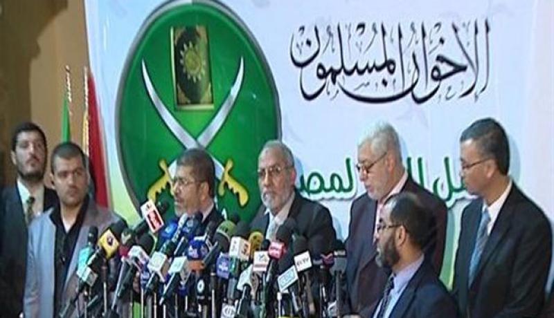 جماعة “الاخوان المسلمين” المصرية تحصل على وضع “منظمة أهلية”