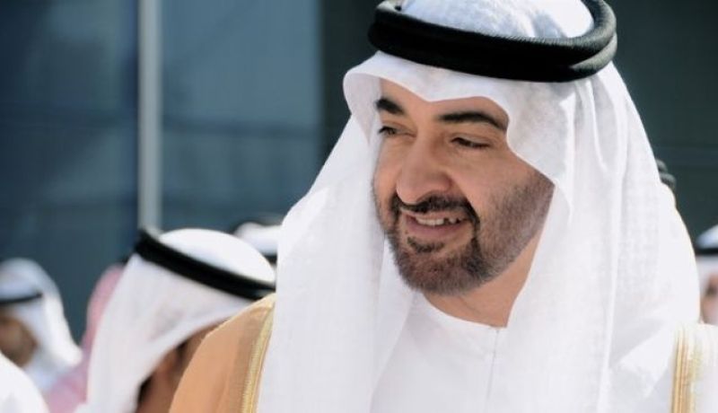 أبوظبي تعتزم استثمار 5 مليارات دولار في روسيا