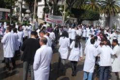 تنسيقية مهنيي الصحة تشرع في إضراب لمدة ثلاثة أيام