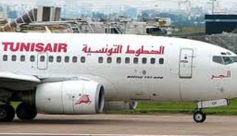 الخطوط الجوية التونسية تطلق خطا بين تونس وسبها الليبية