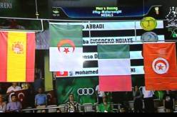 تتويج العداءة الجزائرية كنزة دحماني بالذهبية