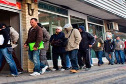 ارتفاع البطالة بفرنسا لأعلى مستوى فى 15 عامًا لتصل إلى 3.17 مليون شخص