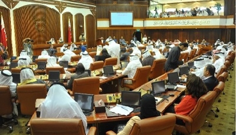المجلس الوطني البحريني يوصي بإسقاط الجنسية عن مرتكبي الجرائم الإرهابية