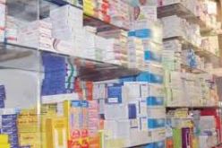 الجزائر تشارك بتسع مؤسسات وطنية وخاصة في معرض القاهرة الدولي