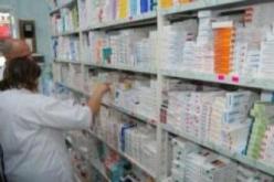 فاتورة واردات الجزائر الخاصة بالأدوية تتراجع بنسبة 21 بالمئة خلال السداسي الأول 2013