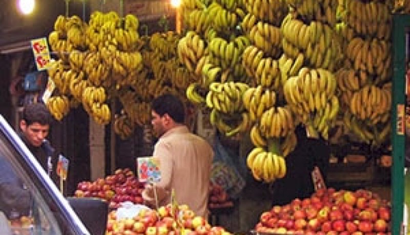 حملة لمقاطعة شراء فاكهة الموز بعد أن تعدى سعرها 300 دينار