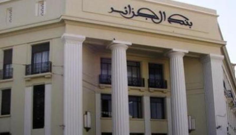 بنك الجزائر: التذبذبات في نسبة صرف الدينار لا تغذي حتما التضخم