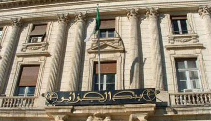 29 بنكا و مؤسسة مالية تنشط في الجزائر
