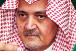 الفيصل يؤكد أن الأسد فقد كل سيطرته في سورية