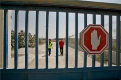 قوات الاحتلال الاسرائيلي تغلق معابر غزة لليوم الرابع على التوالي