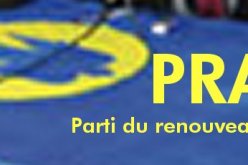 المؤتمر العادي الخامس لحزب التجديد الجزائري سيعقد قبل نهاية أفريل المقبل