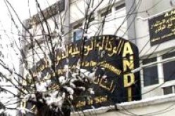 المجلس الوطني للاستثمار درس 90 مشروعا بقيمة 511 مليار دينار خلال السداسي الأول من 2013