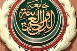 مسؤول بالجامعة العربية يعرب عن تفاؤله من نتائج مؤتمر الحوار الوطني لصالح الشعب اليمني