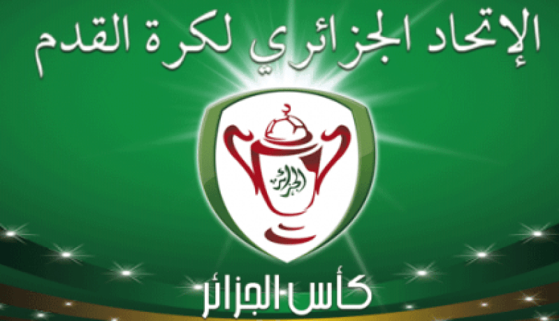 الرابطة الوطنية لكرة القدم تفرض غرامات مالية ضد 6 أندية