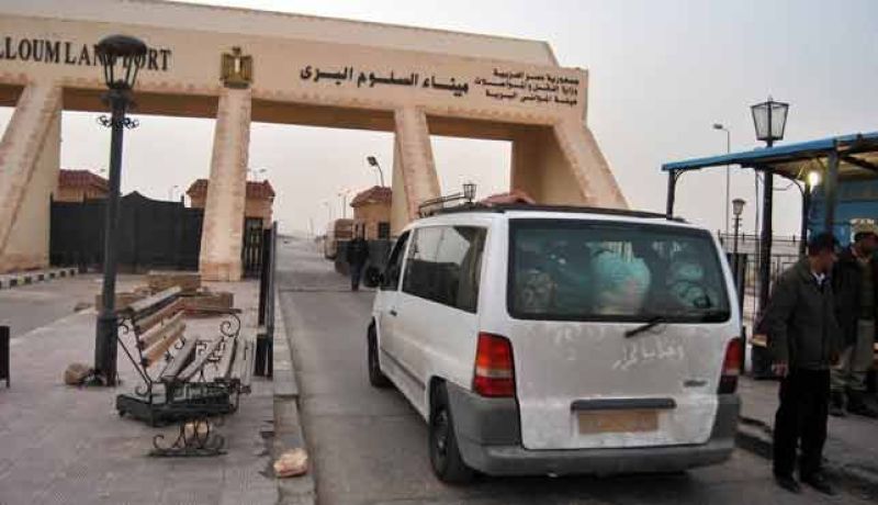 الأمن الليبى يسحل مصرياً ويعذبه فى السجن لـ7 أيام