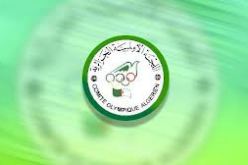 محمد بوعبد الله يأمل في تطبيق سياسة رياضة نخبة واضحة المعالم